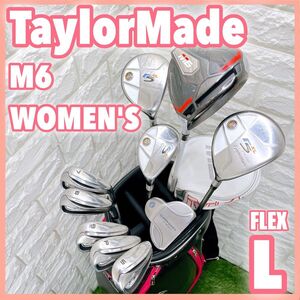 テーラーメイド M6 他 レディースクラブ ゴルフセット キャディバッグ付き 右利き TaylorMade 初心者