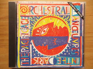 ●CD ヨーロッパ盤 OMD / THE PACIFIC AGE オーケストラル・マヌーヴァーズ・イン・ザ・ダーク / ザ・パシフィック・エイジ　個人所蔵 美品