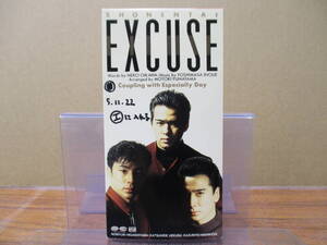 S-1692【8cm シングルCD】 少年隊 EXCUSE / Especially Day / PCDA-00514 / SHONENTAI