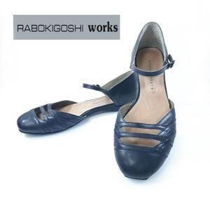 RABOKIGOSHI works ストラップ パンプス 24.5cm ブラック ラボキゴシワークス フラット スクエアトゥ 大きいサイズ hws01396