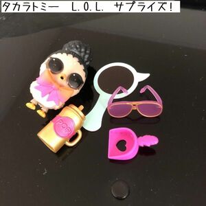 タカラトミー L.O.L. サプライズ! フォクシーフライヤー