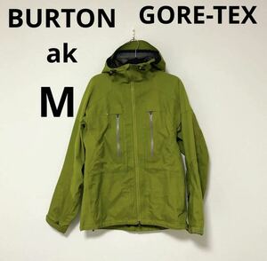 【M】BURTON ak GORE-TEX メンズ スノーボードウエア