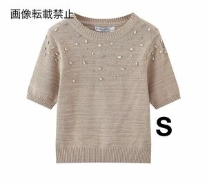 vintage ヴィンテージ レトロ ビジュー 半袖 ニット トップス Sサイズ レディース★ZARA 好きな方に★2024 S/S 春新作 新品未使用★