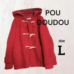 POUDOUDOU ダッフルコート　赤　サイズL 裏地チェック　a1855