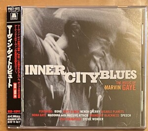 ★☆送料無料　CD マーヴィン・ゲイ・トリビュート　 INNER CITY BLUES/THE MUSIC OF MARVIN GAYE☆★