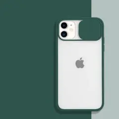 iPhone12Proケース スライド式カメラ保護 緑色