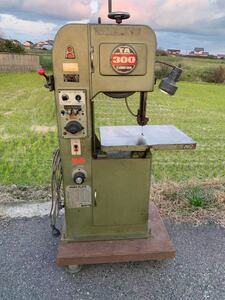 中古　 ANDOSAW / アンドソー バンドソー コンタマシン TA300 三相200V　中古動作品