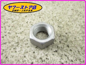 ☆新品未使用☆ 純正(GU92606316) アクスルナット ２個入 モトグッチ ブレヴァ ネバダ V7 MotoGuzzi BREVA NEVADA 26-53.1