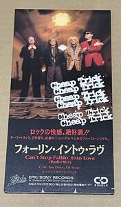 送料込 Cheap Trick - Can