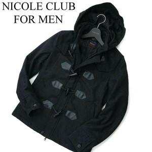 NICOLE CLUB FOR MEN ニコルクラブ フォーメン 秋冬 メルトン ウール★ 中綿 ダッフル コート Sz.46　メンズ グレー　A2T13203_B#N