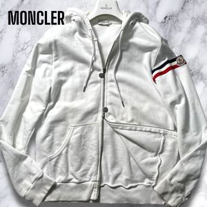 人気L◎モンクレール フルジップ パーカー ロゴワッペン 刺繍 マグリア ダブルジップ ブルゾン ジャケット MONCLER MAGLIA メンズ ホワイト