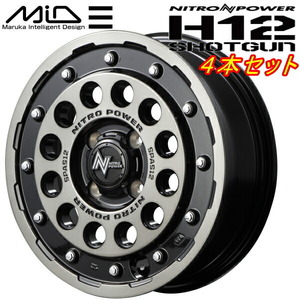 MID ナイトロパワー H12 SHOTGUN ホイール4本 ブラッククリア/マシニング 4.5J-14inch 4H/PCD100 inset+45