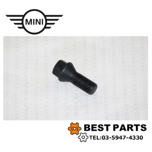 新品 BMW MINI ハブボルト ホイールボルト 黒 R50/52/53/R55/56/F55/56 36136781151/36136890324/36136774896 社外品 ポスト投函　　　