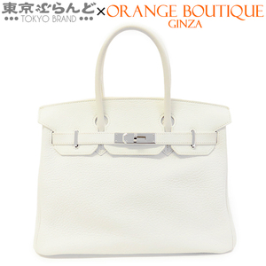 101769066 エルメス HERMES バーキン 30 □K刻印 ホワイト 白 シルバー金具 トリヨン ハンドバッグ レディース