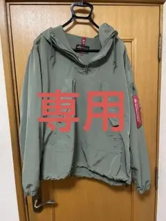 廃盤 ALPHA INDUSTRIES プルオーバー JK 1959 L 新品