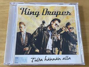 King Drapes Tulta Hnnn Alla 輸入盤CD 検:ロカビリー Rockabilly Rockers Teds Teddy Boy Hal Harris Roy Hall Rawhide Crazy Cavan