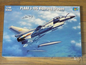 送料無料！トランペッター1/48　PLAAF J-10S　ヴィゴラス・ドラゴン # 02842