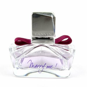 ランバン 香水 マリー・ミー! オードパルファム EDP 残半量以上 フレグランス レディース 30mlサイズ LANVIN