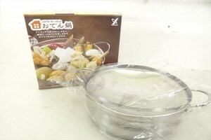 ▼ 株式会社ヨシカワ 紀文食品 おでん鍋 ガスコンロやIH対応 25cmおでん鍋 レシピ欠品 中古 現状品 240805H3576C