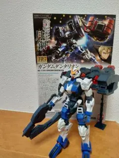 1/144HGガンダムダンタリオン　説明書付　完成品　同時購入300円値引