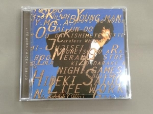 西城秀樹 CD LIFE WORK ~ニュー・レコーディング・スーパー・ベスト
