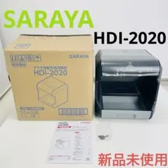 【新品未使用】SARAYA サラヤ 自動手指消毒器 HDI-2020