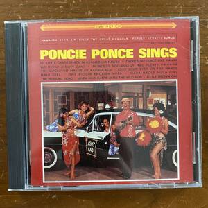 CD ★PONCIE PONCE『PONCIE PONCE SINGS』中古　Poncie ponce sing