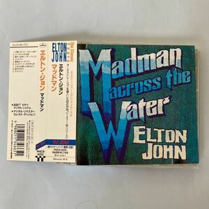 【美品CD】 エルトン・ジョン Elton John／マッドマン Madman Across The Water 国内盤　帯付き　リマスター 