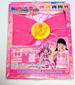 ☆新品☆スマイルプリキュア☆変身インナーショーツセット☆130☆キュアハッピー