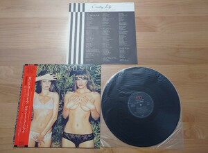 ★ロキシー・ミュージック Roxy Music★カントリー・ライフ Country Life★帯付★25VB-1142★LPレコード★中古品 ★OBI★Rare