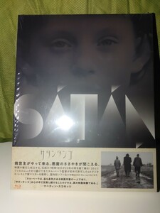 サタンタンゴ　Blu-ray タル・ベーラ