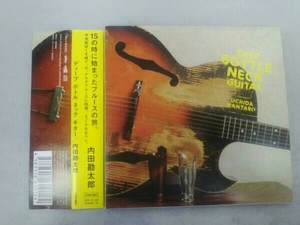 【サイン入り】内田勘太郎 CD DEEP BOTTLE NECK GUITAR