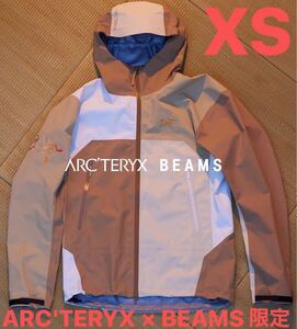 ARC’TERYX × BEAMS限定【Beta Jacket ベータジャケット】【XS】アークテリクス ビームス別注 Nagomi マウンテンパーカー【新品未着用】