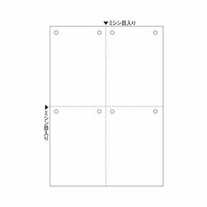 【新品】（まとめ）ヒサゴ マルチプリンタ帳票 A4 白紙4面 8穴 BP2007 1冊(100枚) 【×5セット】