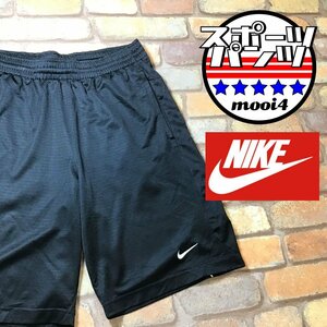 SP1-019★お買い得品★ブラック★【NIKE ナイキ】ワンポイントロゴ ショートパンツ【メンズ S】ランニング ジム トレーニング 筋トレ