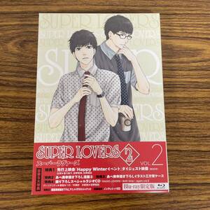 新品☆未開封☆送料無料☆TMW☆A-7☆SUPER LOVERS 2第2巻限定版 [Blu-ray]