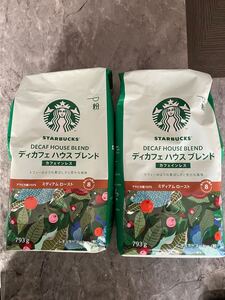 スターバックス STARBUCKS デカフェ ハウスブレンド カフェインレス ドリップコーヒー コストコ 大容量　793g ディカフェ 粉 2袋 