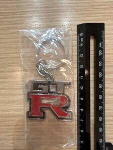 ＊5482 GT-R キーホルダー 長期保管品 未使用