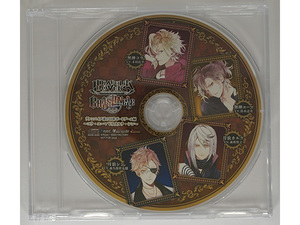 DIABOLIK LOVERS CHAOS LINEAGE ステラワース特典CD 「ヴァンパイア達の日常ボードゲーム編～コウ・ユーマVSカルラ・シン～」木村良平 他 