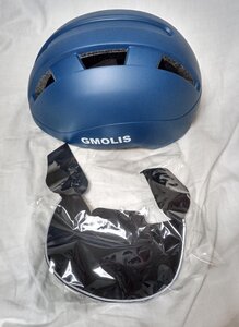 ☆GMOLIS 自転車 ヘルメット 大人 男女兼用 サイズ：57-62CM◆都会派サイクリストのために2,491円