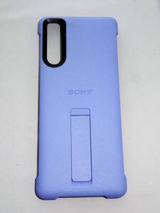 SONY純正 Xperiaスマホカバーfor Xperia 10 IV SO-52C SOG07 XQZ-CBCC ラベンダー