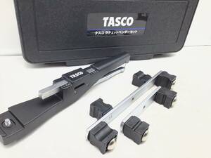 【領収書発行可】☆TASCO/イチネンタスコ なまし銅管用ラチェット式ベンダーセット TA512AW [ITBPDNC1IFLE]