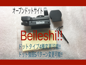 フルアルミ製 Beileshi ロゴ入り オープンドットサイト 20mm タクティカル ミニ ホロサイト ダット エアガン タクティカルフラッシュライト