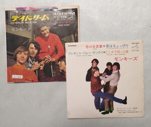 モンキーズ THE MONKEES 国内盤シングル+4曲入りコンパクト盤『デイドリーム/ゴーイン・ダウン』『恋の合言葉/他3曲』