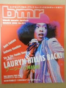 ブラックミュージック・リヴュー No.331 Black Music Review 2006年3月号