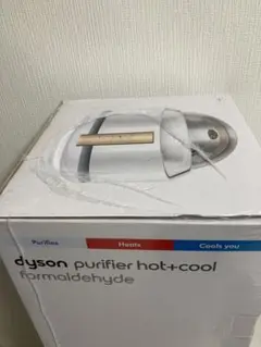 dyson Purifier Hot + Cool HP09 未使用品