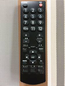 送料無料★メーカー不明★テレビ用リモコン★RC-1281★中古★動作品★返金保証あり