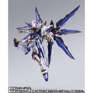 １円〜　ストライクフリーダムガンダム METAL BUILD 抽選品 当選品 FESTIVAL バンダイ　GUNDAM メタルビルド　ガンダム　プレバン　抽選