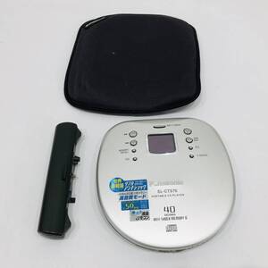 ●パナソニック SL-CT570 ポータブルCDプレーヤー Panasonic PORTABLE CD PLAYER オーディオ 音響機器 40SECONDS N889