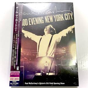 未開封　ポール・マッカートニー　グッド・イヴニング・ニューヨーク・シティ　初回生産限定/2CD＋2DVD　　　W317